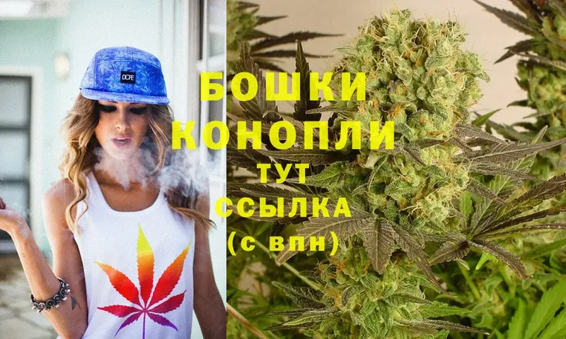 Конопля THC 21%  ссылка на мегу как войти  Гуково  купить наркотики цена 